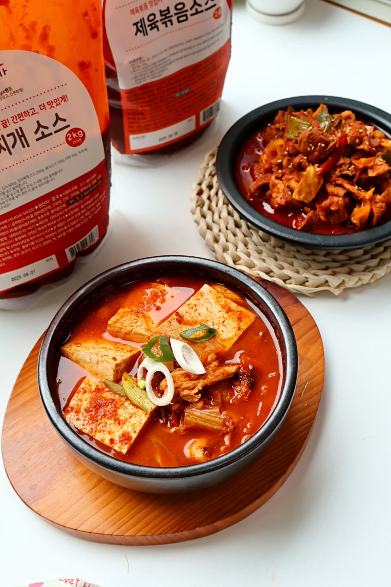 스타 셰프 최현석이 선택한 고추명가 김치찌개 제육볶음 레시피