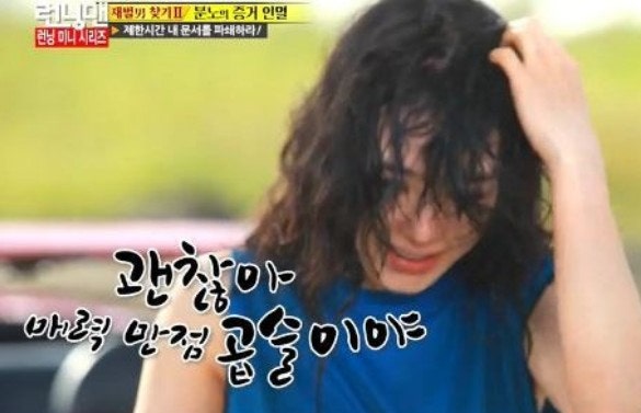 오로시헤어 사진 1