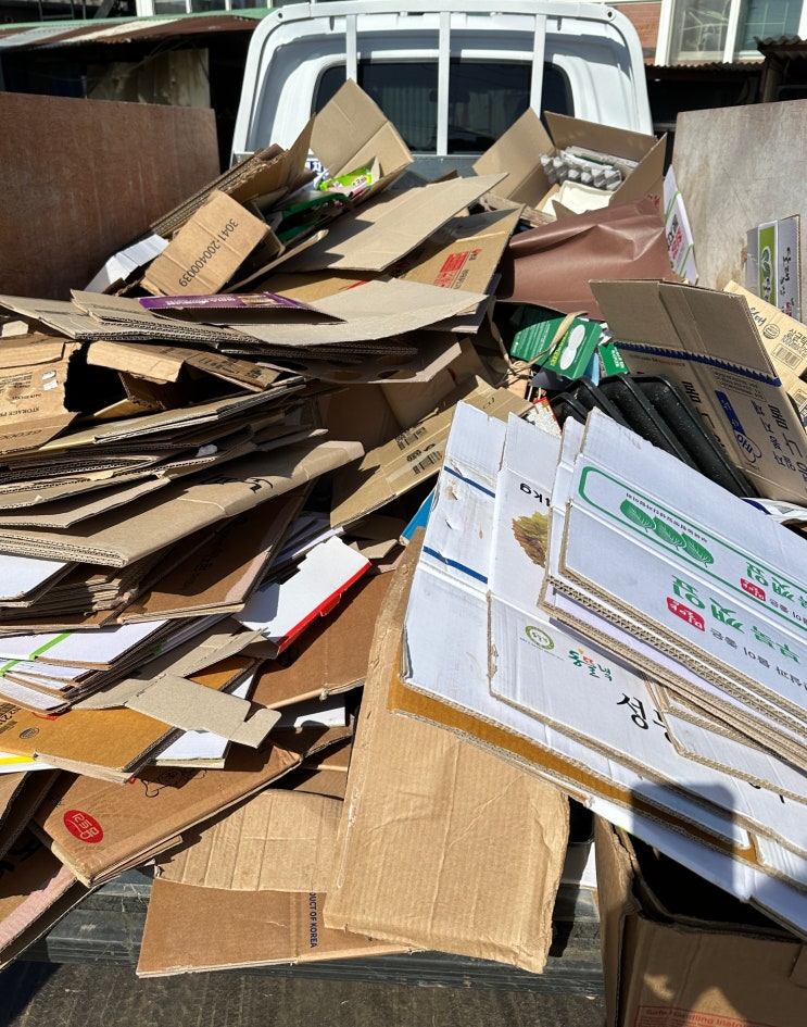  우리동네 양평읍폐지매입·수거처리 잘하는 양평읍고물상 명성철재·고물