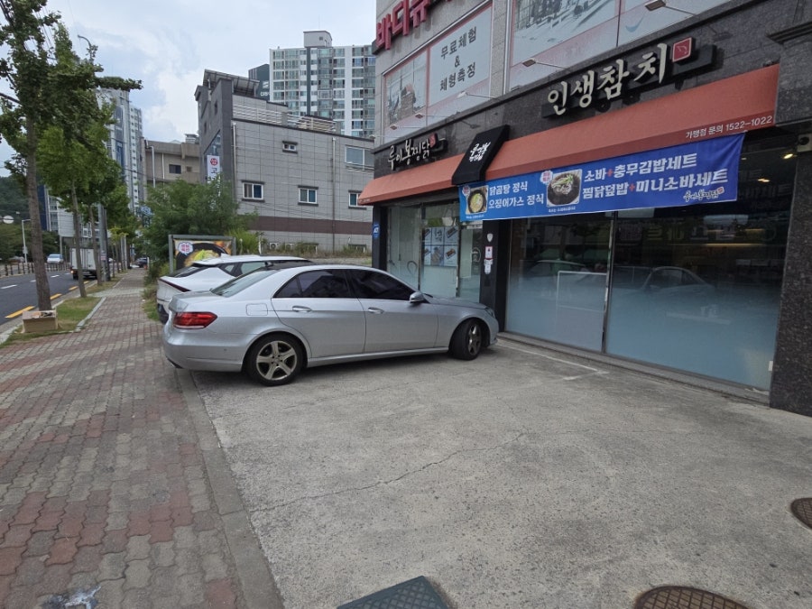 루이봉찜닭 우창본점 사진 2