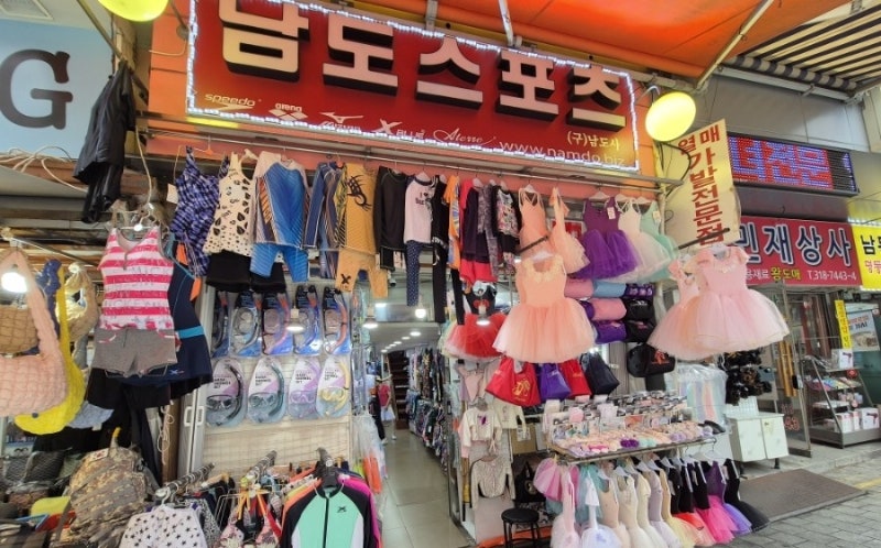 3개월차 수린이의 굿나잇진조쌤 추천 엑스블루오리발 구매 "남도스포츠" 방문 및 가는 방법 ....