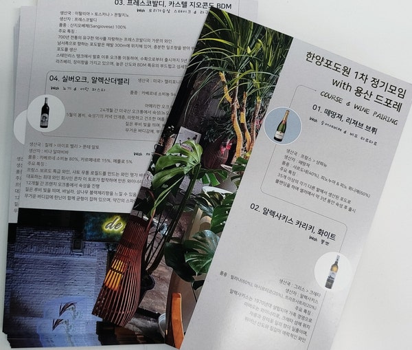  당일제작 소량 리플렛