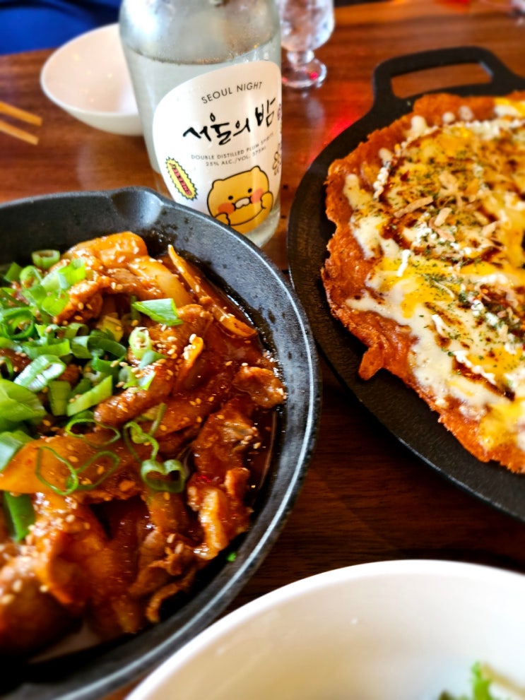  문래 창작촌 술집 찾으시나요? 맛있는 술과 안주 전통주점 문래 주락
