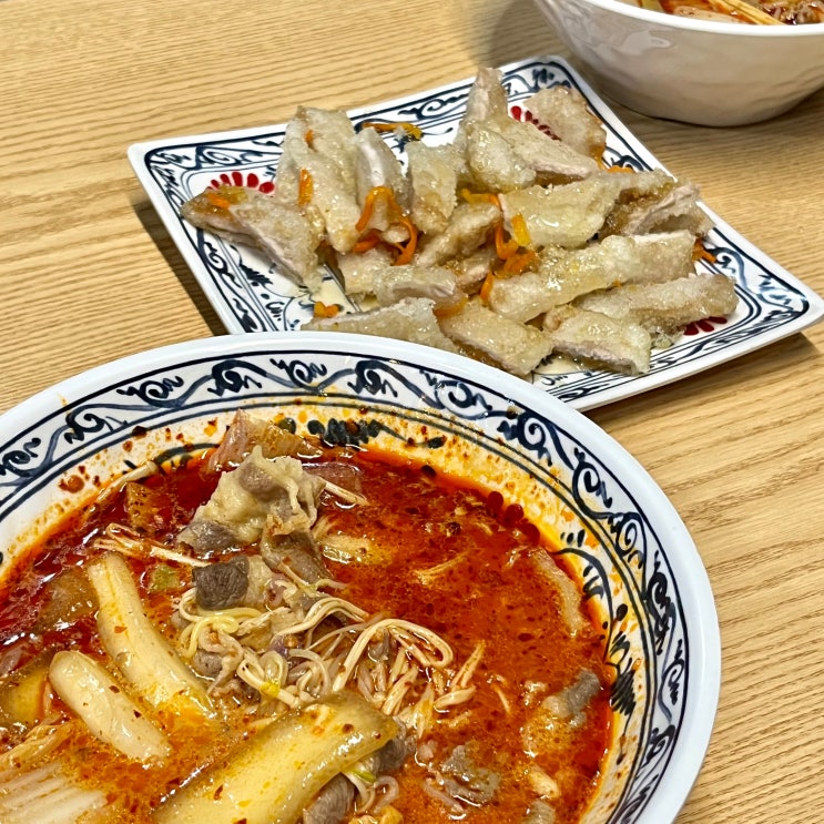  공덕역 맛집 영진마라탕 솔직후기