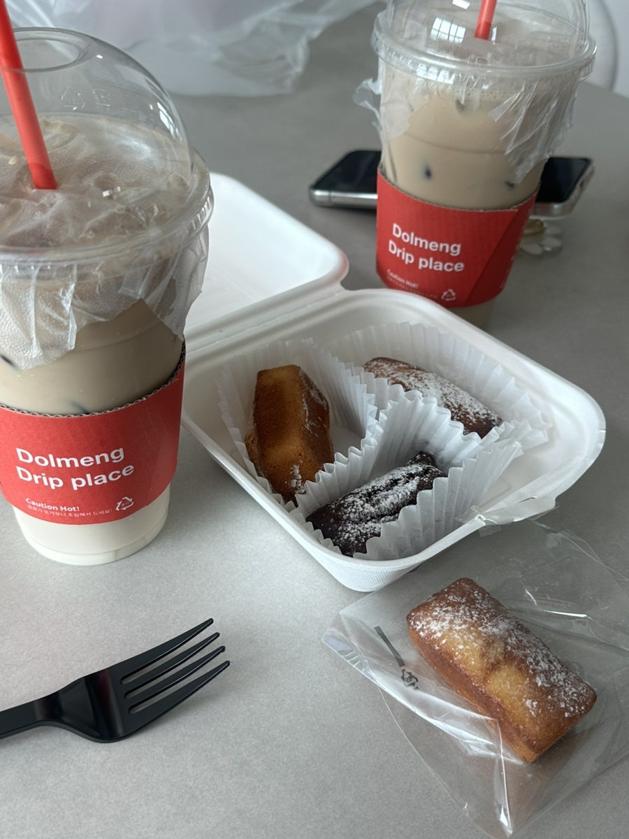돌멩커피 태평점 사진 6