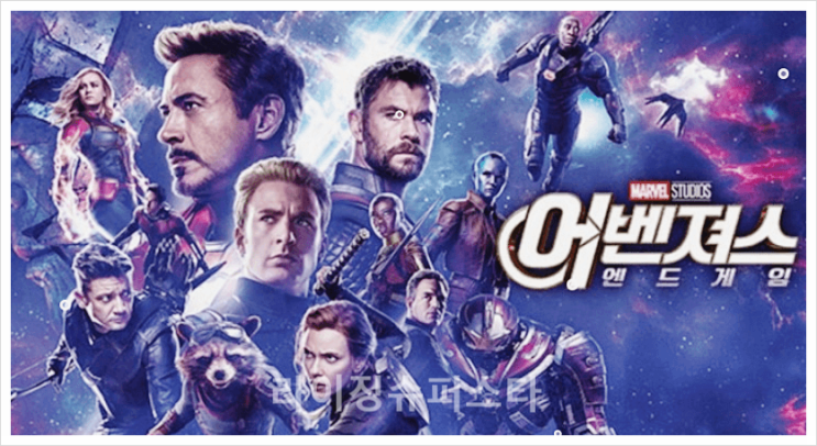  추석특선영화 2024 편성표  방송시간 연휴 목록 KBS SBS MBC tvN JTBC EBS 상영