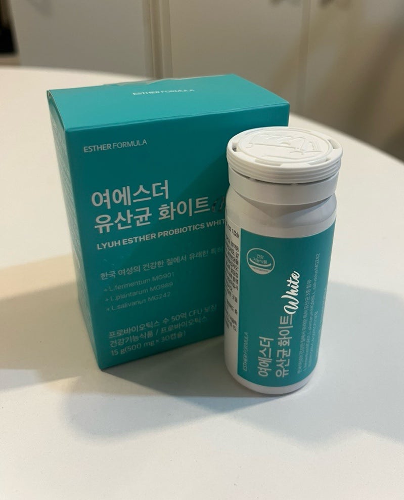 여에스더유산균 화이트 구매후기( 질유산균추천 )