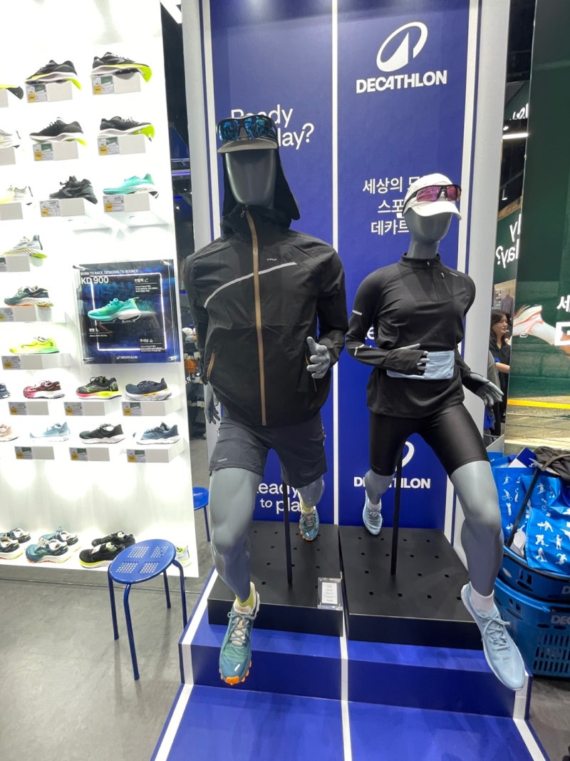 앗, 러닝양말 깜박했네...데카트론 강남 러닝센터로 가세요~ : 네이버 블로그