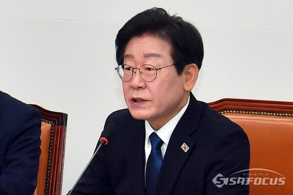<b>이재명</b>, <b>민생</b>지원금 수용 압박···“나쁜 사람들, 양보할테니... 