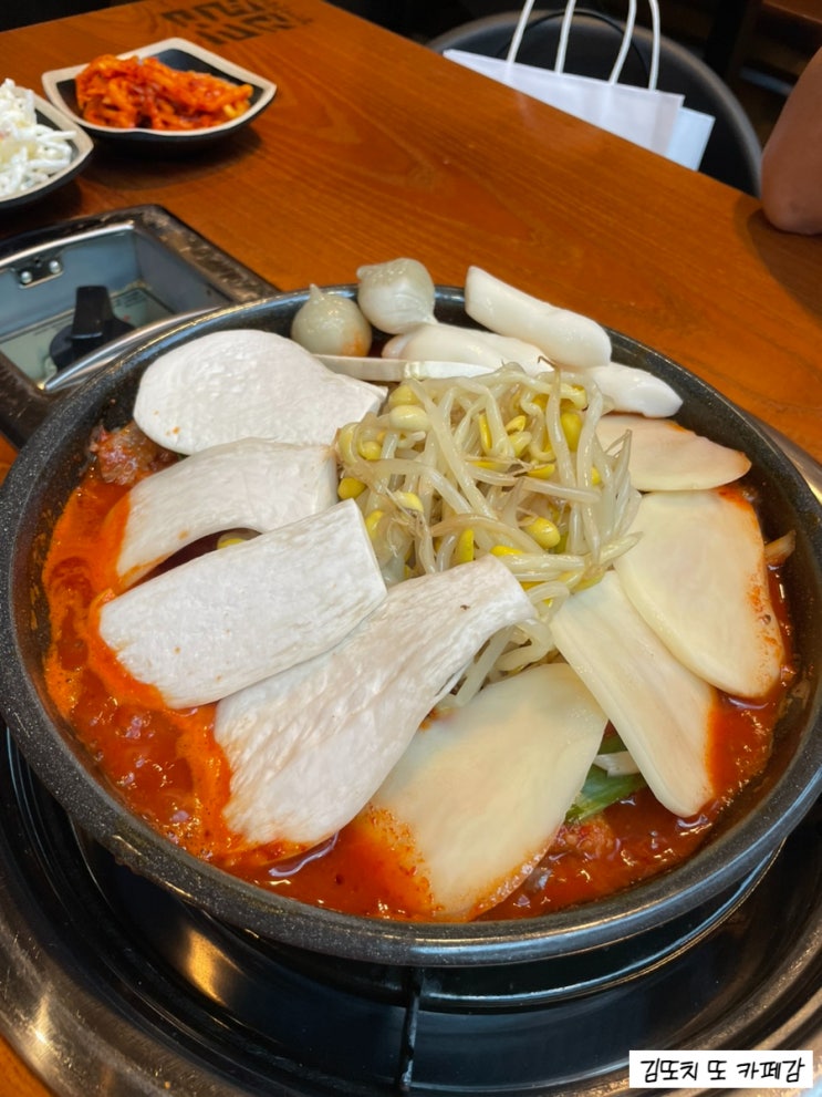  남양주 다산 :: 한식 밥집 가족 외식하기 좋은 짚신매운갈비찜 다산점