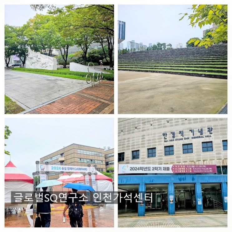  청년 멘토링: 돈과 삶의 가치에 대한 깊이 있는 대화
