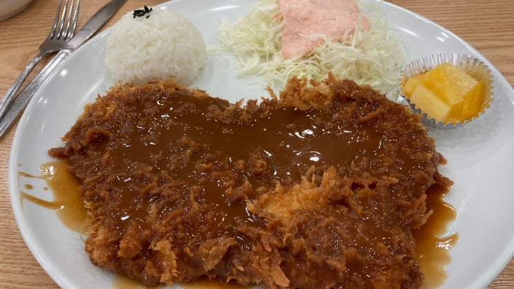  청주 산남동 옥이네 갈래 돈가스 가성비 맛집