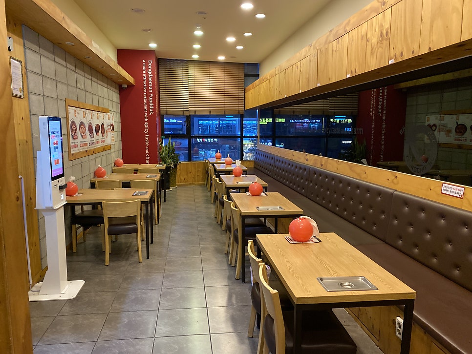 동대문엽기떡볶이 동탄청계점 사진 6