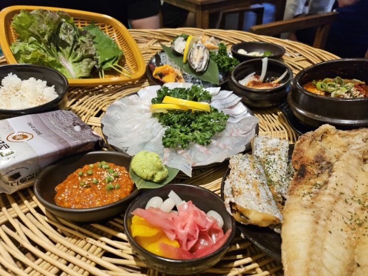  근데진짜 맛있었는데