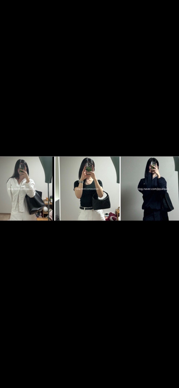  9월 인데 31도? 평범한 출근  ootd