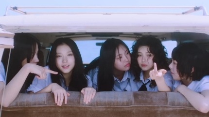 <b>뉴진스</b>, 하이브 내 따돌림 폭로 <b>노동부</b> 수사 의뢰
