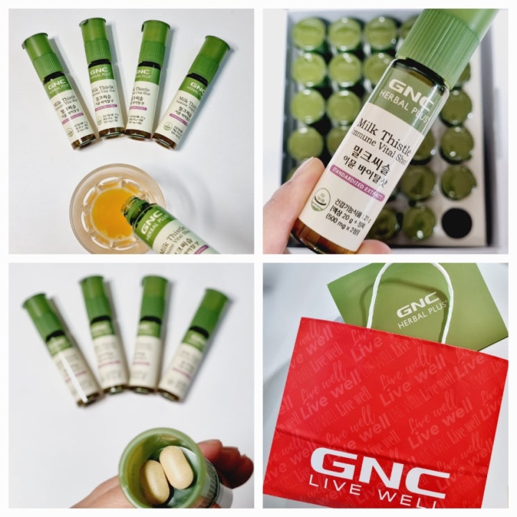  명절선물 GNC 밀크씨슬 이문 바이탈 샷 물없이 하루한병으로 간건강 챙기기