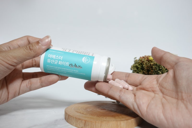 여에스더 유산균 화이트 나를 위한 질유산균 추천