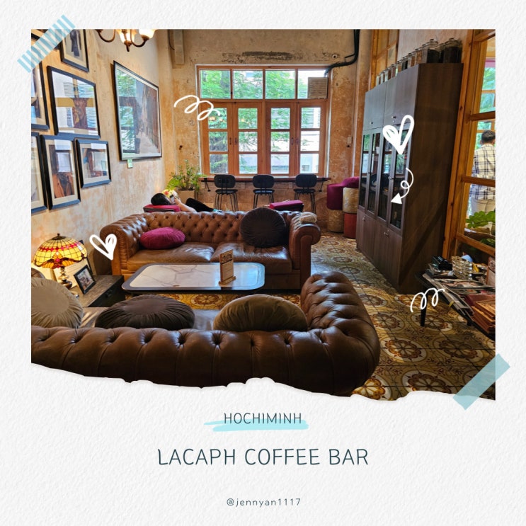  호치민 카페 분위기 좋은 lacaph coffee bar