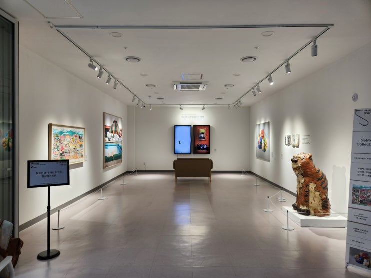  서울시립미술관x동대문문화재단 협력전시 <SeMA collection 이야기展> 후기