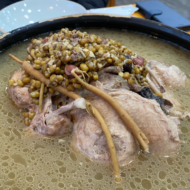 백숙맛집 당감동 청와정