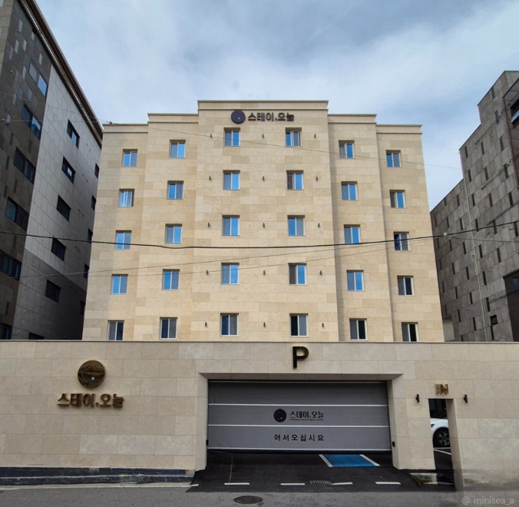  서산 대산 가성비 숙소 추천 신상 호텔 스테이오늘