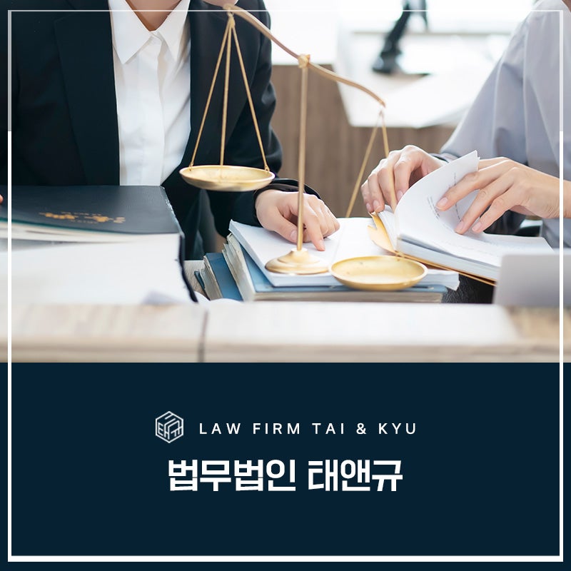 전주 양육권 이혼 후 자녀를 절대 빼앗길 수 없다면? 관련 사진