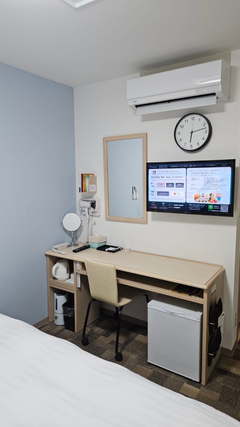 오사카 호텔] 토요코인 오사카 난바 : 네이버 블로그