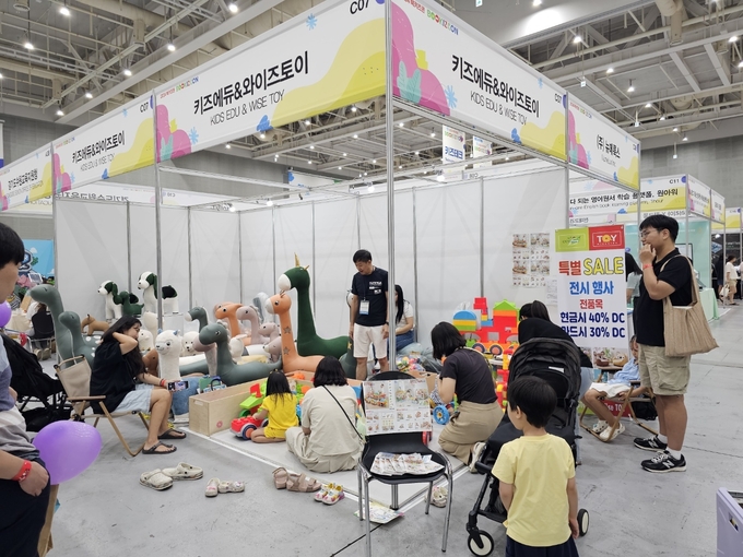  “책에 대한 관심이 생기는 것 같아요”…‘2024 북키즈콘’