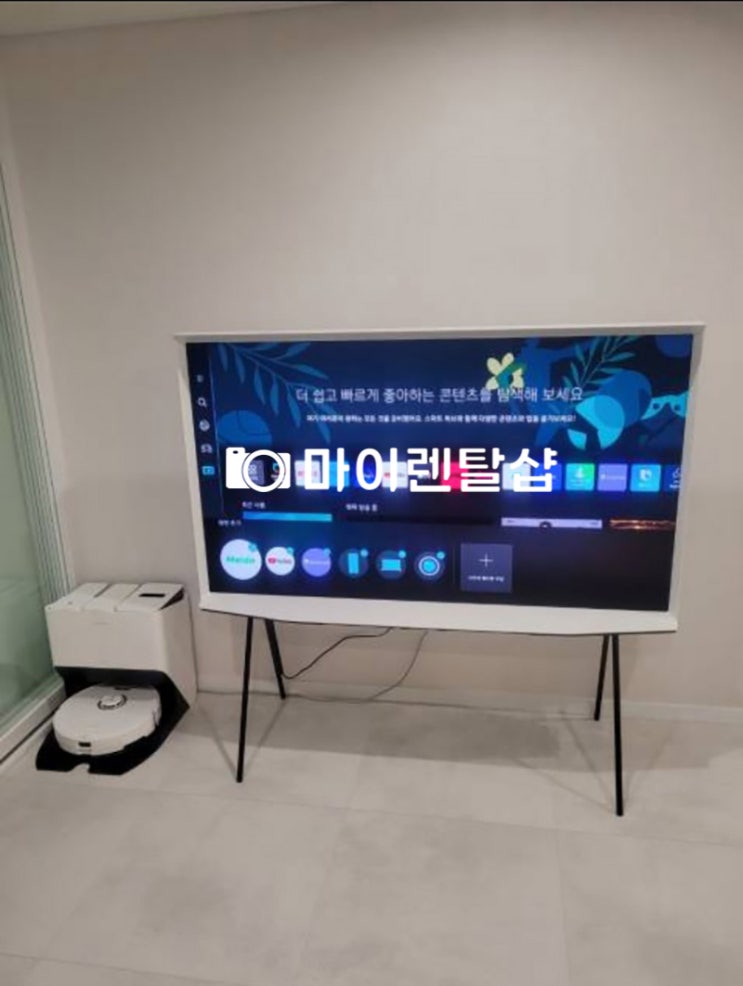  삼성 더세리프 TV 렌탈로 인테리어효과까지
