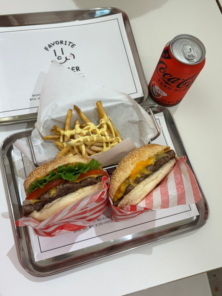  올림픽공원 성내동 맛집 '페이보릿 버거' : 내돈내산 수제버거 주차 가능
