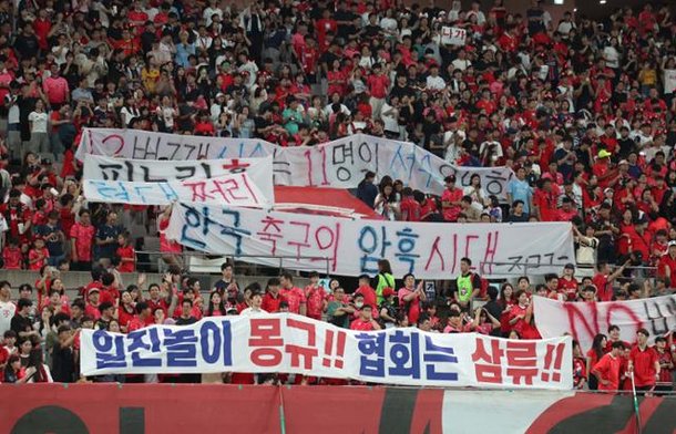 일진놀이 <b>정몽규 축구협회장 4선</b> 연임 추진 노조 비판