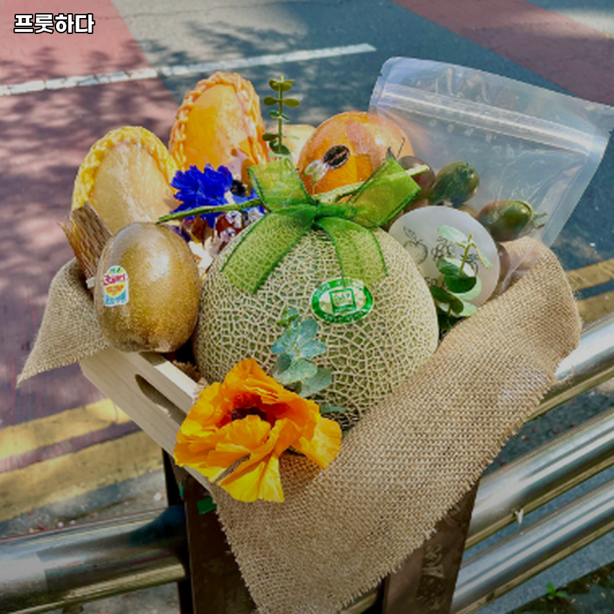 프룻하다 사진 1