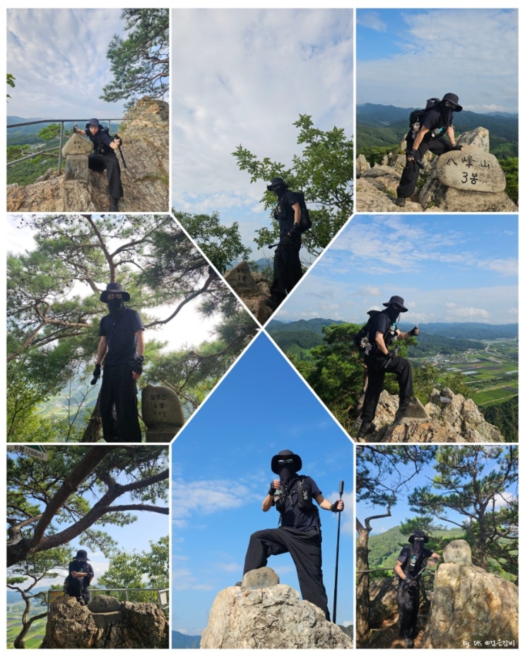  여름에 100대명산 홍천 팔봉산 등산코스를 간다면 모자와 장갑 그리고 자외선 차단제는 필수 준비물