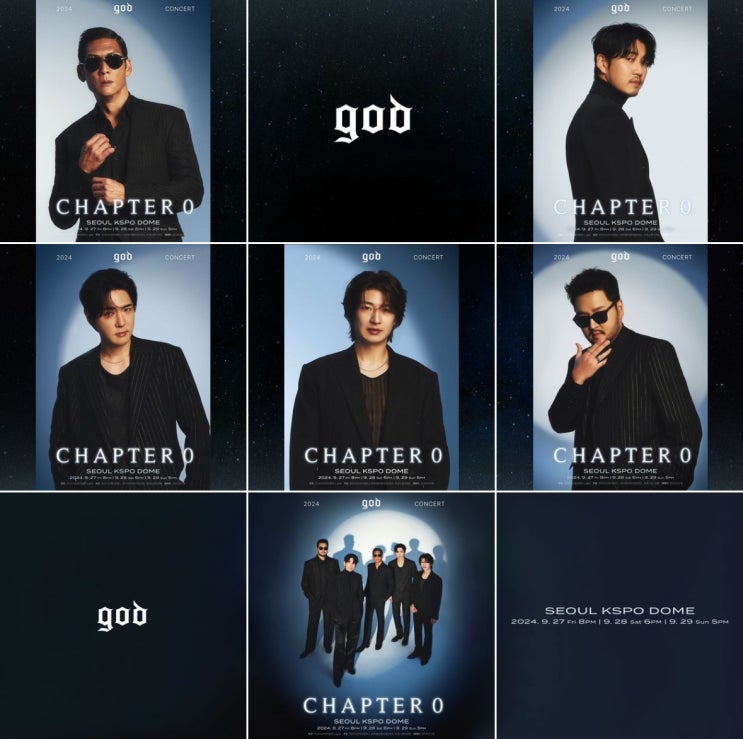  2024 god 25주년 콘서트 <CHAPTER 0> 성수역3번출구,실물티켓