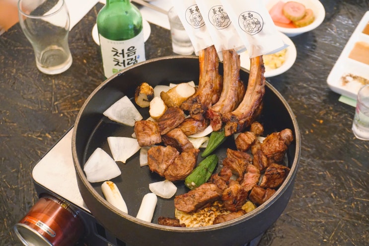  강남 논현동 맛집 구워주는 양고기 회식 양꽃