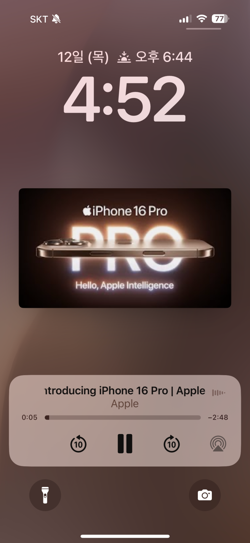iOS 사파리 확장 프로그램으로 유튜브 프리미엄 사용자 처럼 영상 시청하기. : 네이버 블로그