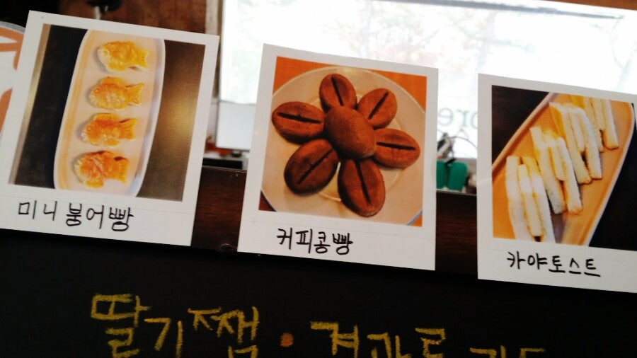 베로에스프레소 비래점 사진 3