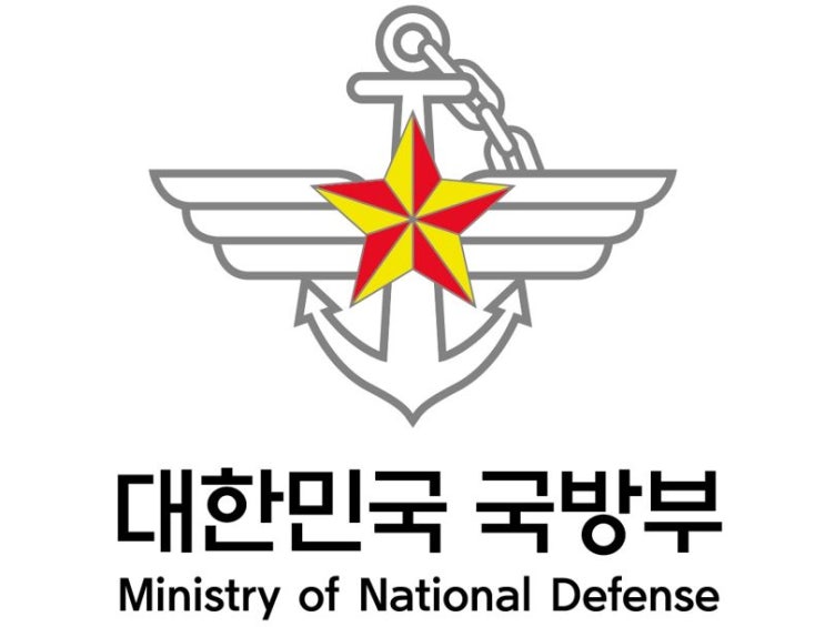  [군무원 썰] 16. 국방부 군무원 ≠ 국방부 공무원
