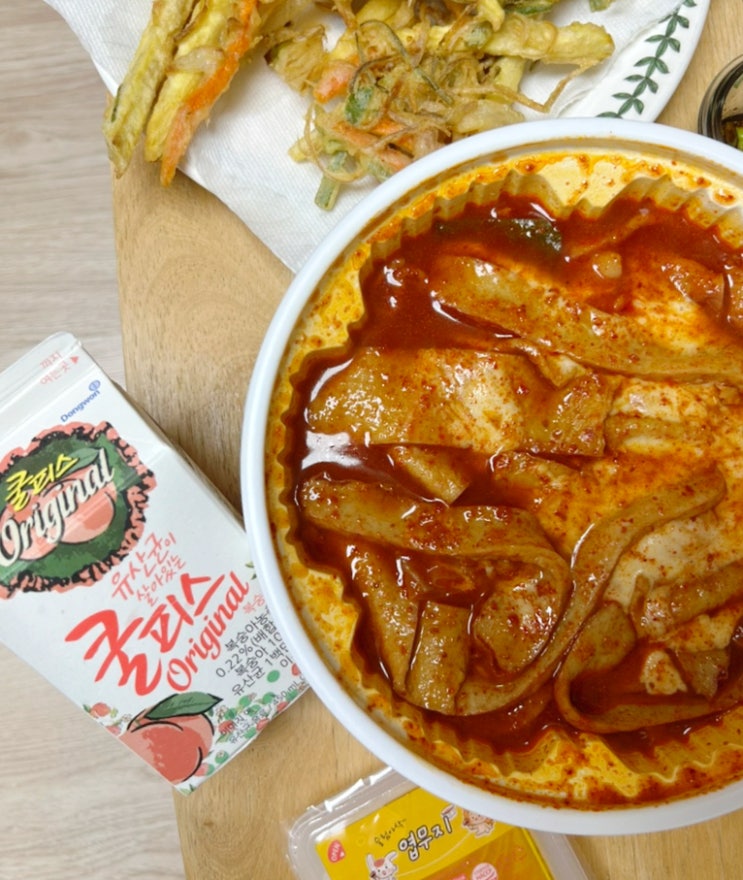  엽떡앱 CJONE 적립, 할인 받는 방법
