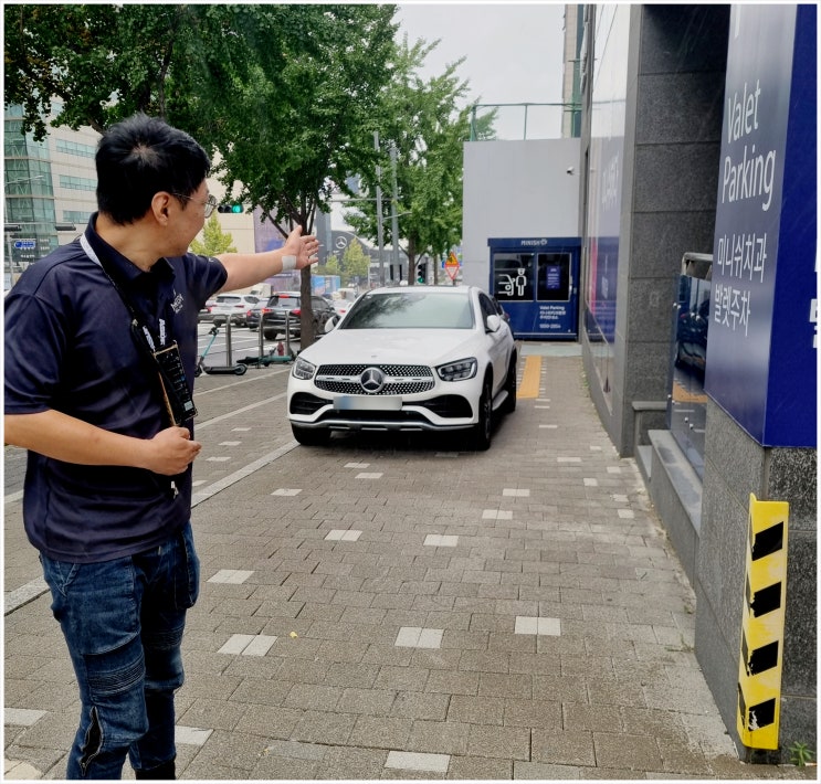  강남 발렛파킹, 발렛맨 서비스로 편리하게 이용해보세요