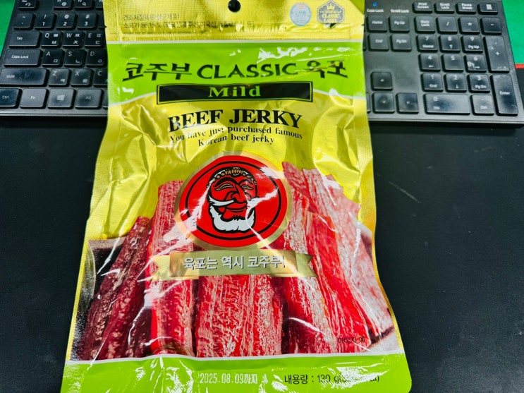 주전부리로 좋은 코주부 클래식 육포