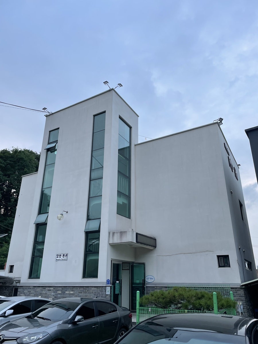 모안펜션 사진 2