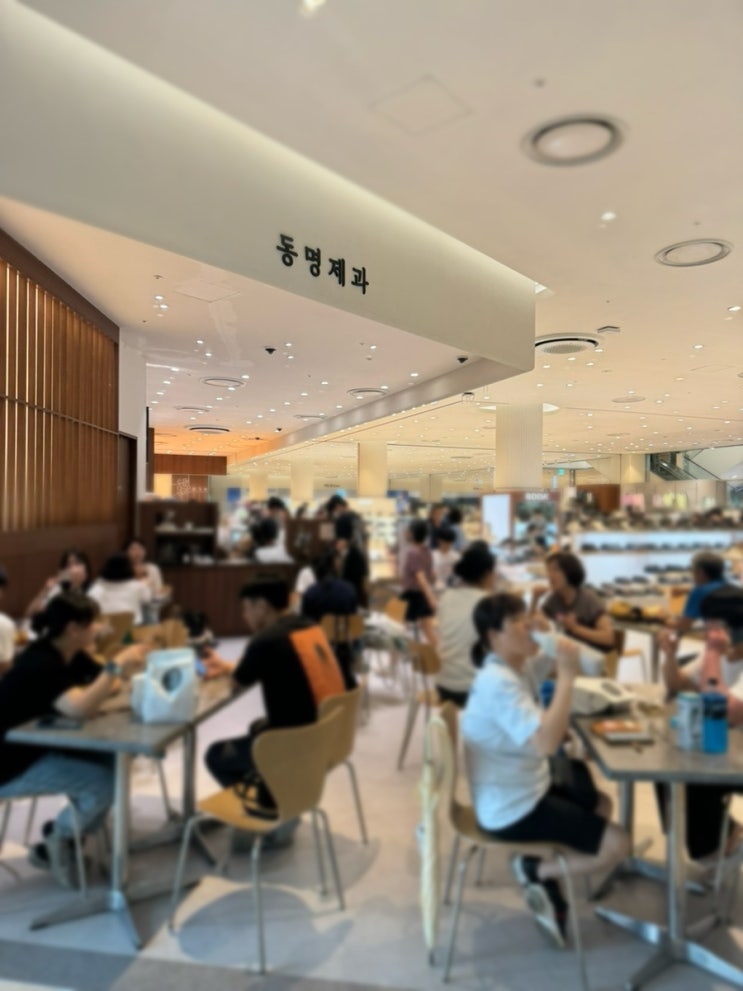 광주 수완지구 카페, 10번 이상 간 '동명제과' 후기 딸기케이크와 빵 추천