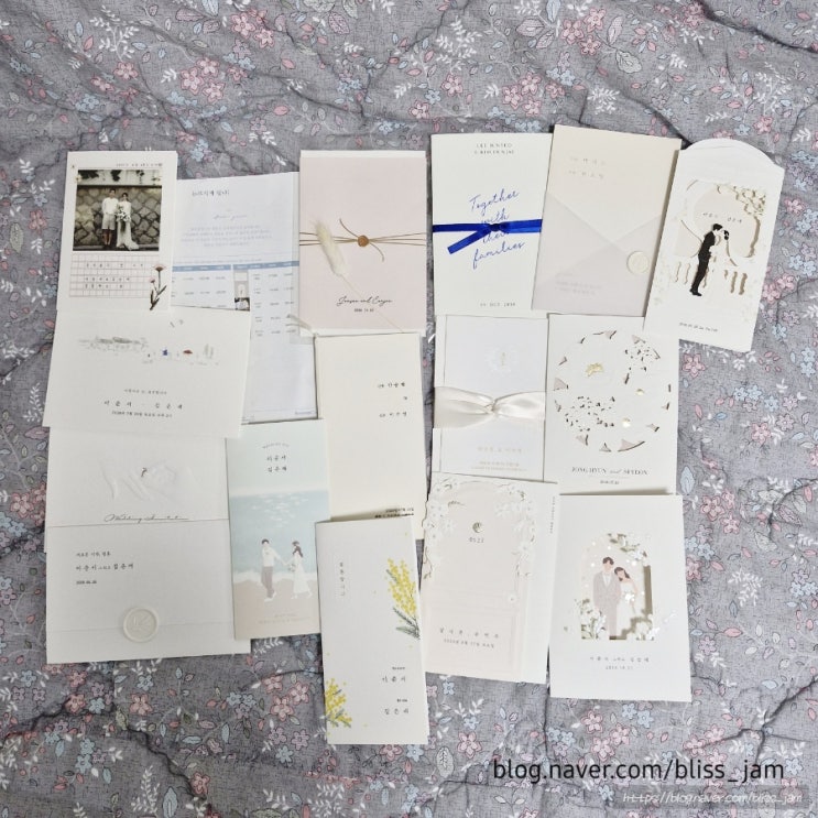  W8-5: 바른손카드 & PreimerPaper Sample