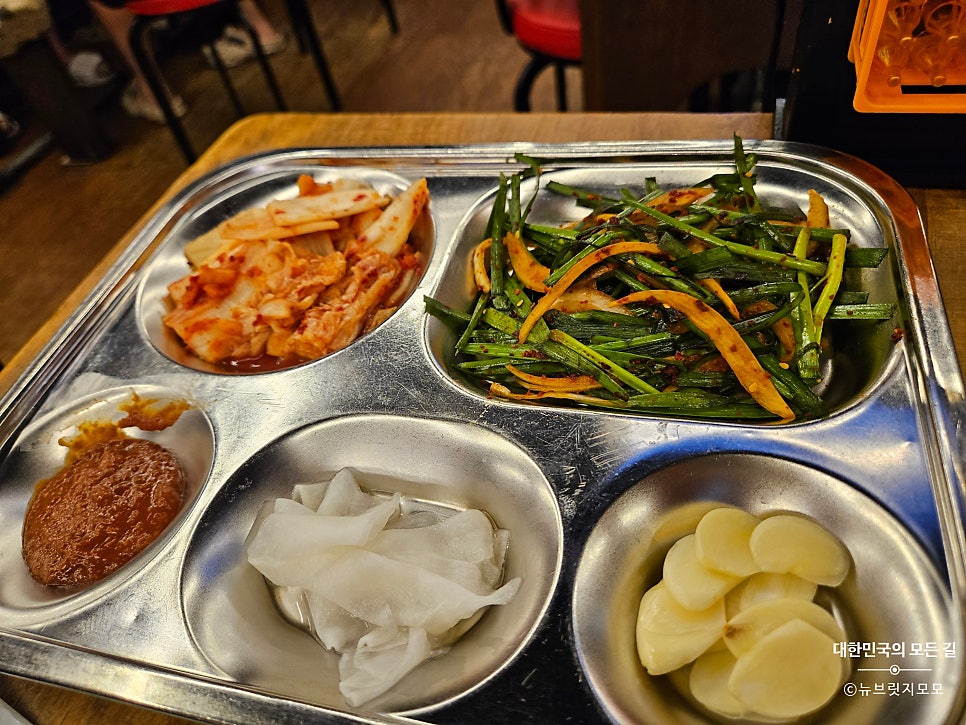 다구어 대화점 사진 3
