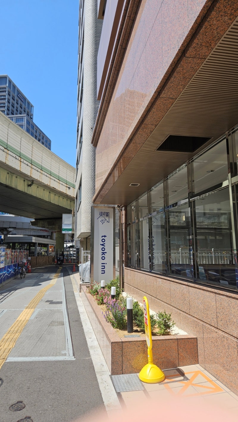 오사카 호텔] 토요코인 오사카 난바 : 네이버 블로그