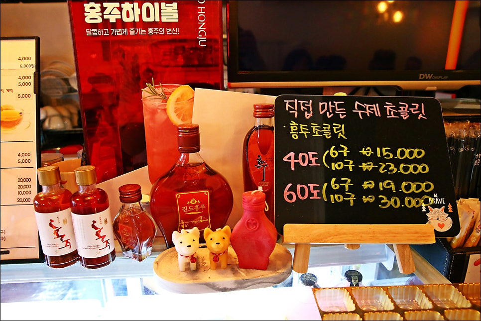 에오스 사진 5
