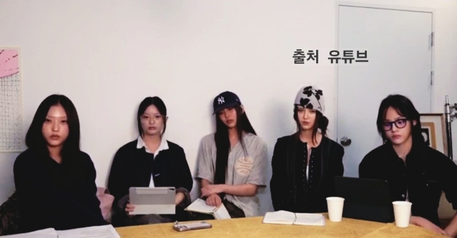 <b>뉴진스</b> 긴급 라이브 방송 내용 <b>민희진 복귀</b> 요구 무슨일?