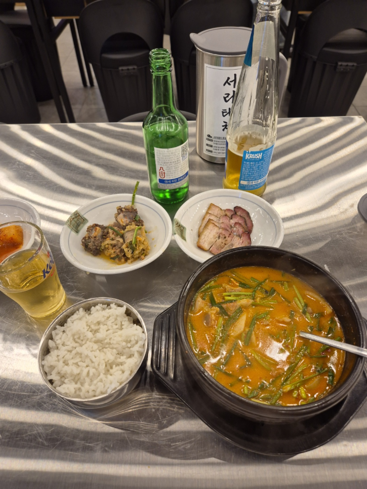  [서초구 반포동] 나순대국 신논현점 (아니 술을 시키니까 순대국이랑 삼겹살을 주더니까요, 오픈 이벤트 중)